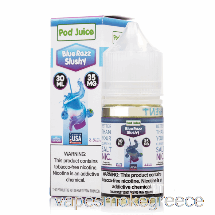 Vape Greece Blue Razz Slushy - χυμός λοβού - 30ml 20mg